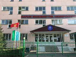 ГКНБ: Выявлено нарушение в Нарынском госу.университете по обучению иностранных студентов