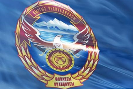 В Кыргызстане незаконно распространялись казахские страховые полиса на перевозку грузов